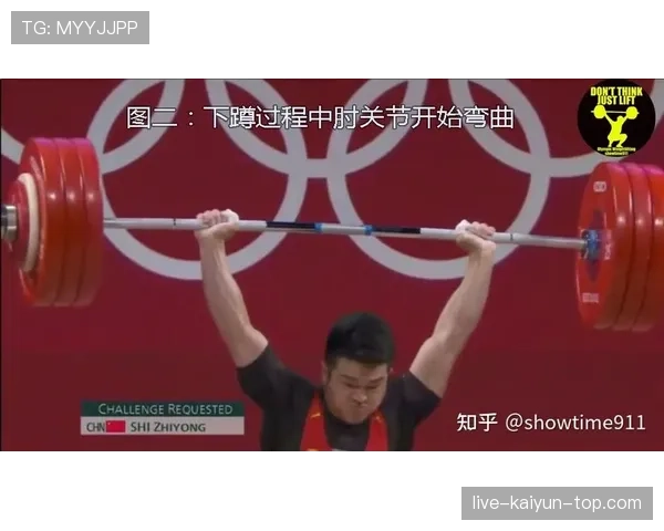 犯规判定规则拆解：什么动作才真正算违规？