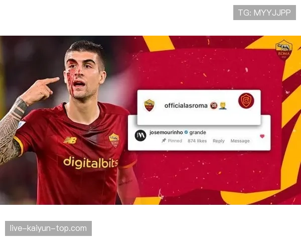 辱骂裁判在足球中的判罚标准及裁判权威维护规则详解