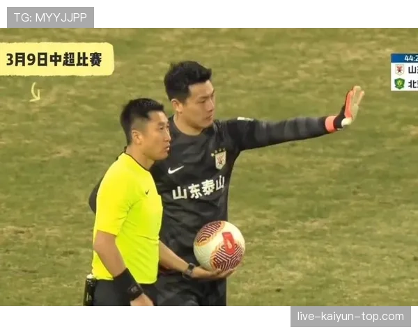 关键战表现波动：山东泰山的问题被放大