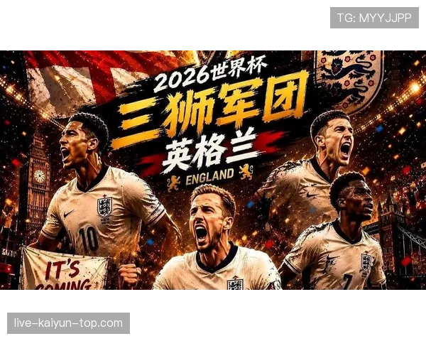 巴拿马对加纳回顾：L组首战失利埋下隐患